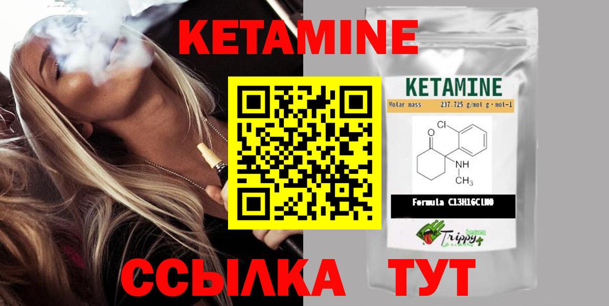 МАРИХУАНА  Канабис  NBOMe  Сатка  Вход с VPN  MDMA  Гашиш  Мефедрон   COCAIN 