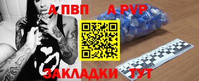 тгк Обнинск