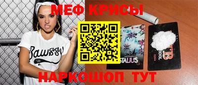 скорость mdpv Первоуральск