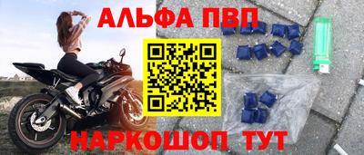 ГАЛЛЮЦИНОГЕННЫЕ ГРИБЫ Обь