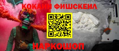 герыч Партизанск
