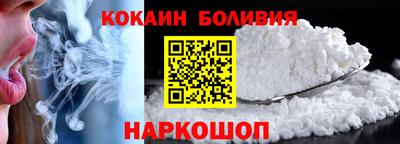 ГАЛЛЮЦИНОГЕННЫЕ ГРИБЫ Обь