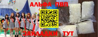 скорость mdpv Первоуральск