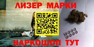 ГАЛЛЮЦИНОГЕННЫЕ ГРИБЫ Обь