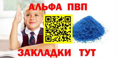скорость mdpv Первоуральск