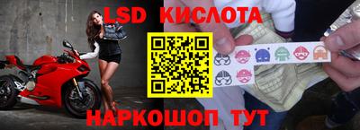 скорость mdpv Первоуральск