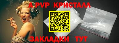 герыч Нягань
