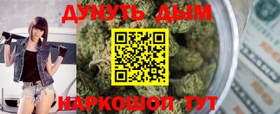 герыч Партизанск