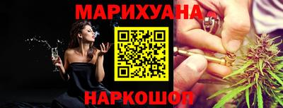 герыч Нягань