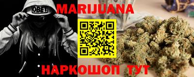 наркотики Пенза