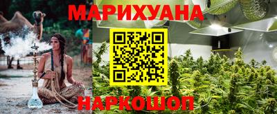 наркотики Пенза