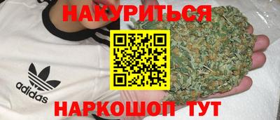 герыч Нягань