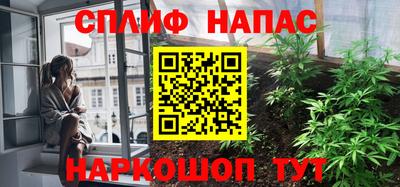 наркотики Пенза
