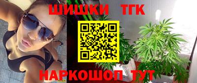 скорость mdpv Первоуральск