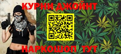 герыч Партизанск