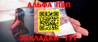 ГАЛЛЮЦИНОГЕННЫЕ ГРИБЫ Обь