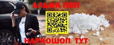 герыч Нягань