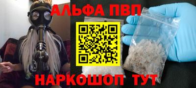 тгк Обнинск