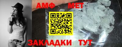 скорость mdpv Первоуральск