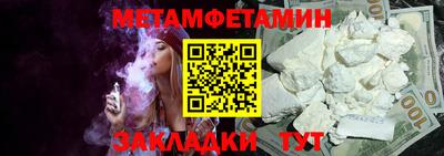 ГАЛЛЮЦИНОГЕННЫЕ ГРИБЫ Обь