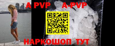 ГАЛЛЮЦИНОГЕННЫЕ ГРИБЫ Обь