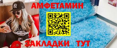 герыч Партизанск