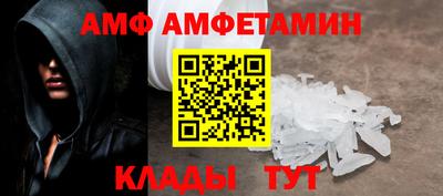 наркотики Пенза
