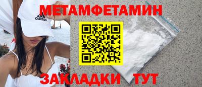 ГАЛЛЮЦИНОГЕННЫЕ ГРИБЫ Обь