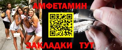 герыч Нягань