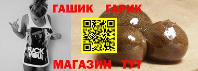 тгк Обнинск