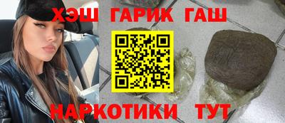 тгк Обнинск
