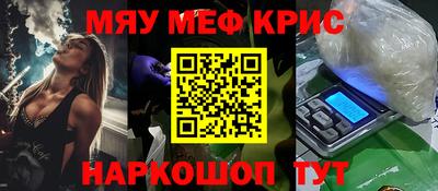 герыч Нягань