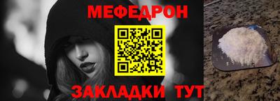 тгк Обнинск
