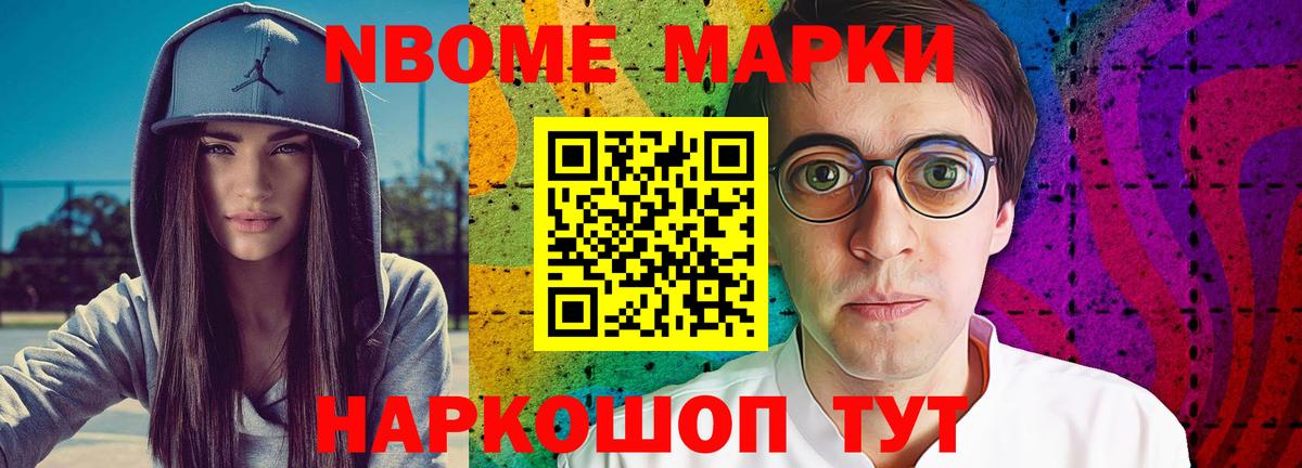 ЛСД экстази ecstasy Сатка